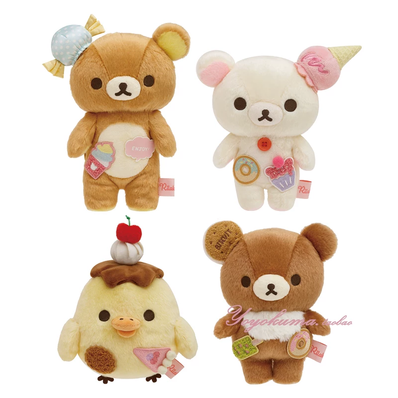 Easy Bear Rilakuma японская подлинная июль парк аттракционов десерт конфета плюшевая кукла