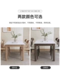东方心 Кремовый прямоугольный стульчик для кормления из натурального дерева домашнего использования