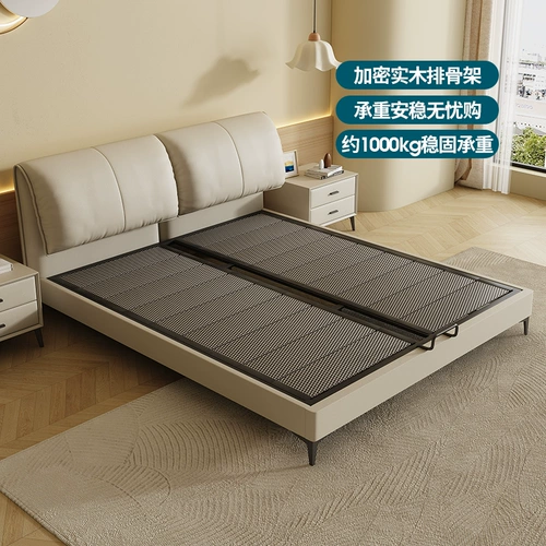 佐慕 Слон Слон Слон Слон Модель модель современной простые легкие спальни мягкие сумки с двуспальной кроватью главная кровать большая кровать 2024 Новая
