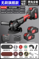 Флаг 1280TV -флаг -флаг (10 ядер питания 898000H) Два -сильная полная установка+пластиковая коробка