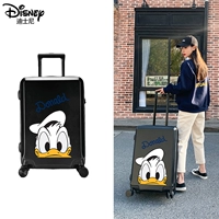 Большая мордашка черная