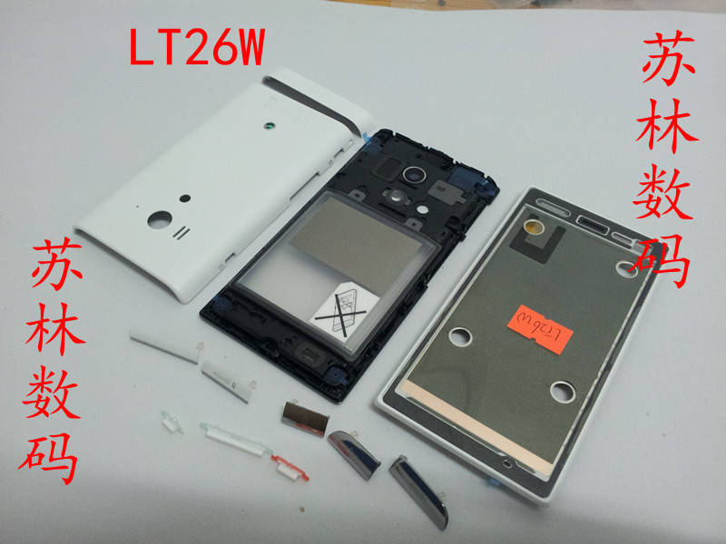 

Запчасти для мобильных телефонов Sony Ericsson LT26W