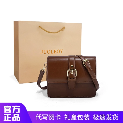 Сумка через плечо, модная ретро сумка на одно плечо, небольшая сумка, коллекция 2022