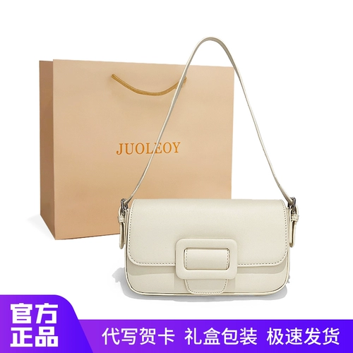 Весенняя модная универсальная ретро сумка на одно плечо, делается под заказ