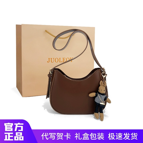 Демисезонная сумка через плечо, ретро сумка подмышку