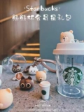 Starbucks, кофейный брелок, милая подвеска, 3D