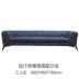 Ghế sofa da sang trọng theo phong cách Hồng Kông tân cổ điển hậu hiện đại tối giản Mỹ Bắc Âu đôi đồ nội thất phòng khách ba kéo - Ghế sô pha