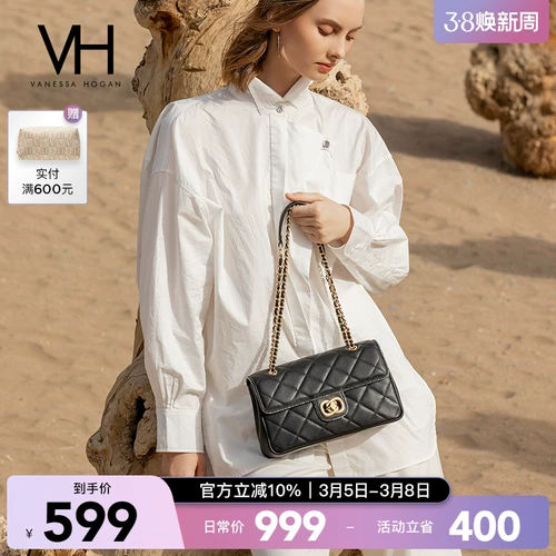 Трендовая сумка на одно плечо с ромбовидным узором, сумка через плечо, изысканный стиль