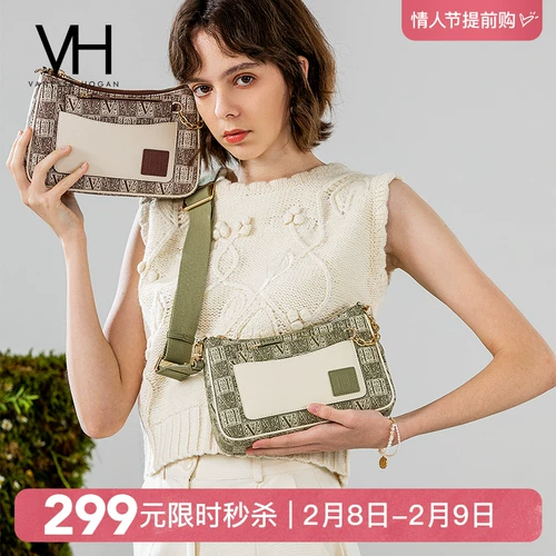 Трендовая модная сумка через плечо, сумка на одно плечо