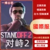 Товары от xiaohaizxh