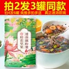 Товары от 蒙山一品特产店