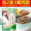 Товары от 蒙山一品特产店