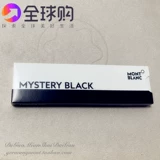Германский счетчик покупки подлинный Montblanc Refill Rollerball Pen Core 163 Signature Pen Замените ядро ​​F/M