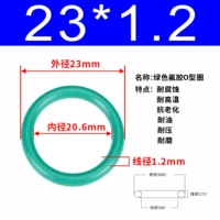 Зеленый фториновый наружный диаметр 23*1,2 [20]