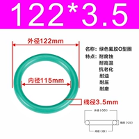 Внешний диаметр зеленого фтора 122*3,5