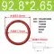 Seal O-ring silicone đường kính bên trong 3-475mm độ dày 2.65mm silicon màu đỏ silicon trắng Bộ sưu tập con dấu O-ring phớt cao su thủy lực 