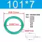 Vòng đệm kín Vòng chữ O cao su flo đường kính trong 24--1000mm Độ dày 7mm Chống ăn mòn và nhiệt độ cao Vòng chữ O thương hiệu Mingxin phớt thủy lực nok 