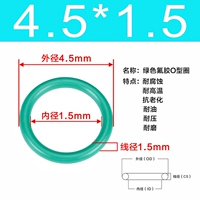 Внешний диаметр зеленого фтора 4,5*1,5 [50]