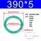 Vòng chữ O cao su flo có đường kính ngoài 365/370/375/380/385/390/395/400/405/410/415*5 bán phớt thủy lực 