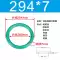 Đường kính trong của vòng chữ O cao su flo 275/276/280/283/285/286/290/295/300/303/305*7 phớt dầu thủy lực 