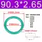 Đường kính trong của vòng chữ O cao su flo 77,5/80/82/82,5/85/87,5/90/92,5/95/97,5*2,65 phớt dầu thủy lực 