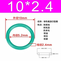 Внешний диаметр зеленого фтора 10*2,4 [20]