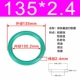 Зеленый фториновый наружный диаметр 135*2,4 [5]
