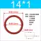 Vòng chữ O silicon đường kính ngoài 10,5/11/11,5/12/12,5/13/13,5/14/15/16/17/18*1 thông số phớt thủy lực 