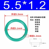 Внешний диаметр зеленого фтора 5,5*1,2 [20]