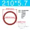 Vòng chữ O silicon đường kính ngoài 170/175/180/185/190/195/200/205/210/215/220*5.7 phớt xi lanh thủy lực 