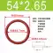 Seal O-ring silicone đường kính bên trong 3-475mm độ dày 2.65mm silicon màu đỏ silicon trắng Bộ sưu tập con dấu O-ring phớt cao su thủy lực 