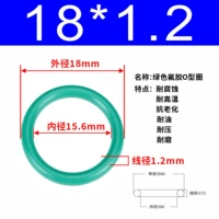 Зеленый фториновый наружный диаметр 18*1,2 [20]