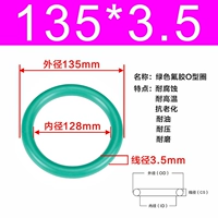 Внешний диаметр зеленого фтора 135*3,5