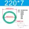 Đường kính trong của vòng chữ O cao su flo 195/200/203/206/212/215/216/218/224/227/228*7 phớt cao su thủy lực 