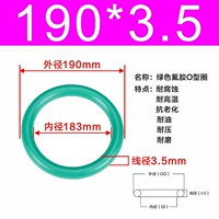 Внешний диаметр зеленого фтора 190*3,5