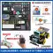 Bộ công cụ học tập 7 sao côn trùng Arduino Uno R3 Bộ dụng cụ học tập làm xước cảm biến Misiqi Arduino