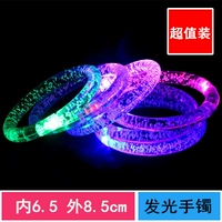 Джинджер сияющие браслеты 16