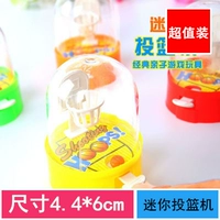 Маленькая корзиночная машина, 32 шт