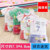 Сиреневая футбольная форма, лабиринт, 40 шт