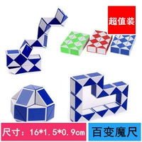 Кремовая белая вариационная волшебная линейка, 12 шт