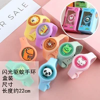 Мигающее средство от комаров