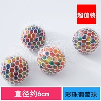 10 светло -серого цвета виноградные шарики 10