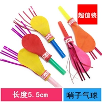 Сиреневый воздушный шар, 200 шт