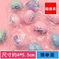 14 рисовых яиц угадывают яйца