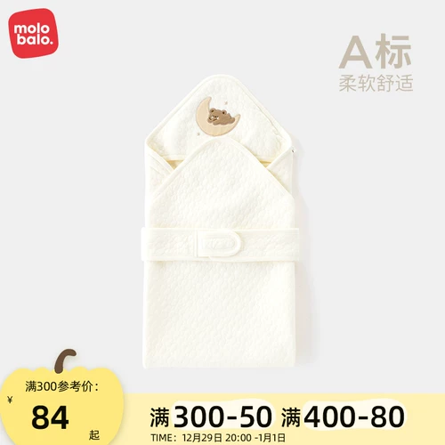 Одеяло для младенца, сумка-одеяло подходит для мужчин и женщин для девочек для выхода на улицу, осеннее