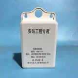 DC, монитор, адаптеры питания, водонепроницаемый блок питания, видеокамера, трансформатор, переключатель, 12v, 2A, 5A, 3A