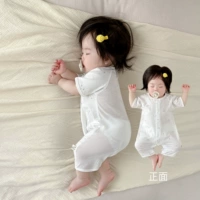 Заботливый