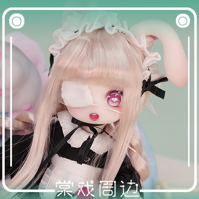 taobao agent [Tang opera BJD new baby] Pinecar 6 points for a limited time cartoon [fatemoons] FMD free shipping gift