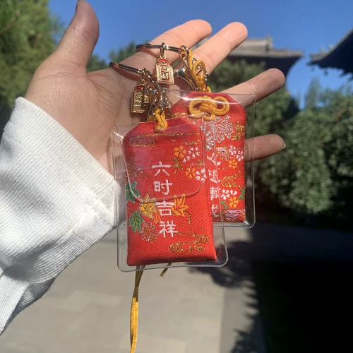 Дизайнерский мешочек, подвеска, брелок, китайский стиль, подарок на день рождения