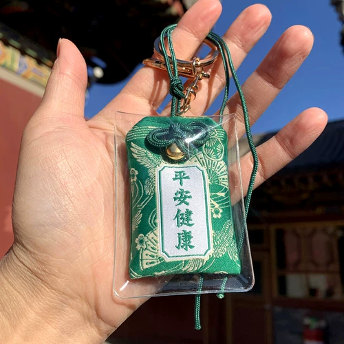 Креативный мешочек, ретро подвеска, сумка, брелок, китайский стиль, подарок на день рождения